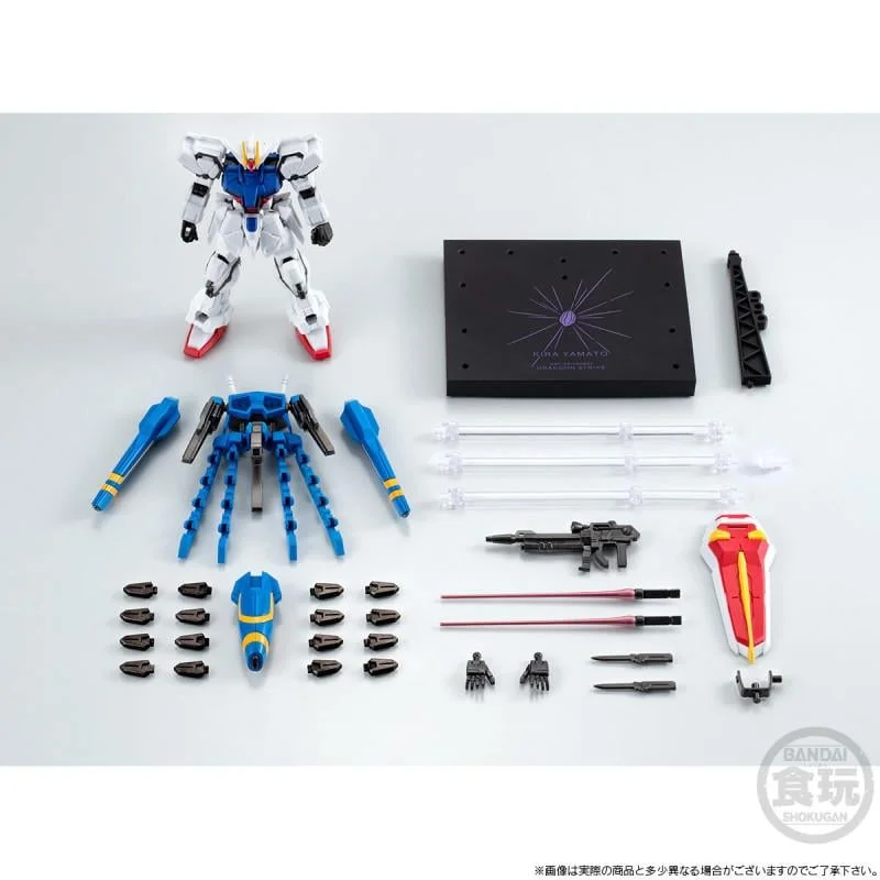 GUNDAM - G-Frame FA Dragoon Strike - Figure 13.5cm